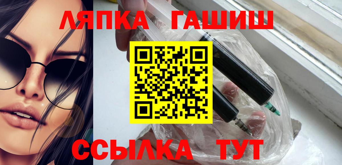 Мефедрон Донской