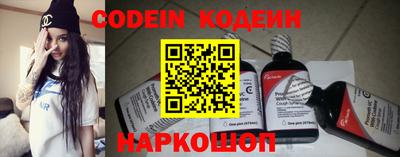 меф VHQ Коммунар