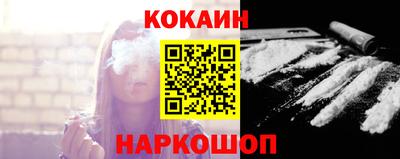 mix Старая Купавна