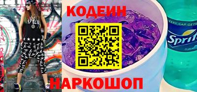 прущая мука Комсомольск-на-Амуре