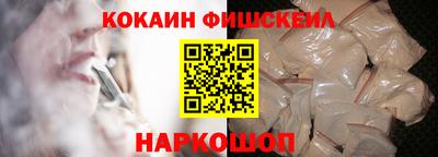 прущие грибы Конаково