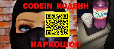 меф VHQ Коммунар