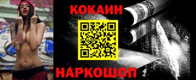 прущие грибы Конаково