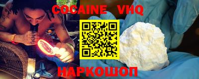 прущие грибы Конаково