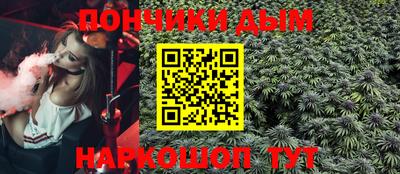 прущие грибы Конаково