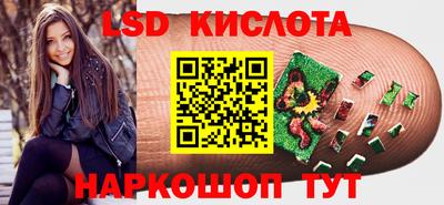 меф VHQ Коммунар