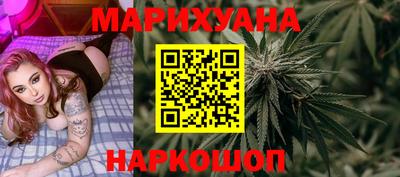 меф VHQ Коммунар