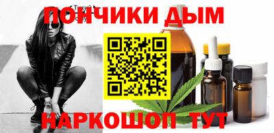 меф VHQ Коммунар