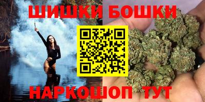 прущая мука Комсомольск-на-Амуре