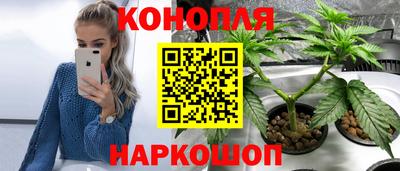 меф VHQ Коммунар