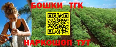 экстази Среднеуральск