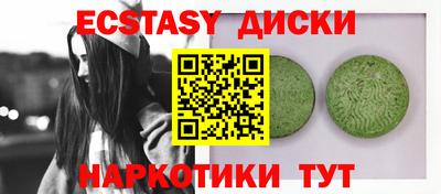 меф VHQ Коммунар