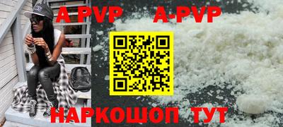 меф VHQ Коммунар