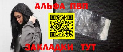 меф VHQ Коммунар