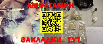меф VHQ Коммунар