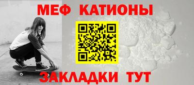 прущая мука Комсомольск-на-Амуре